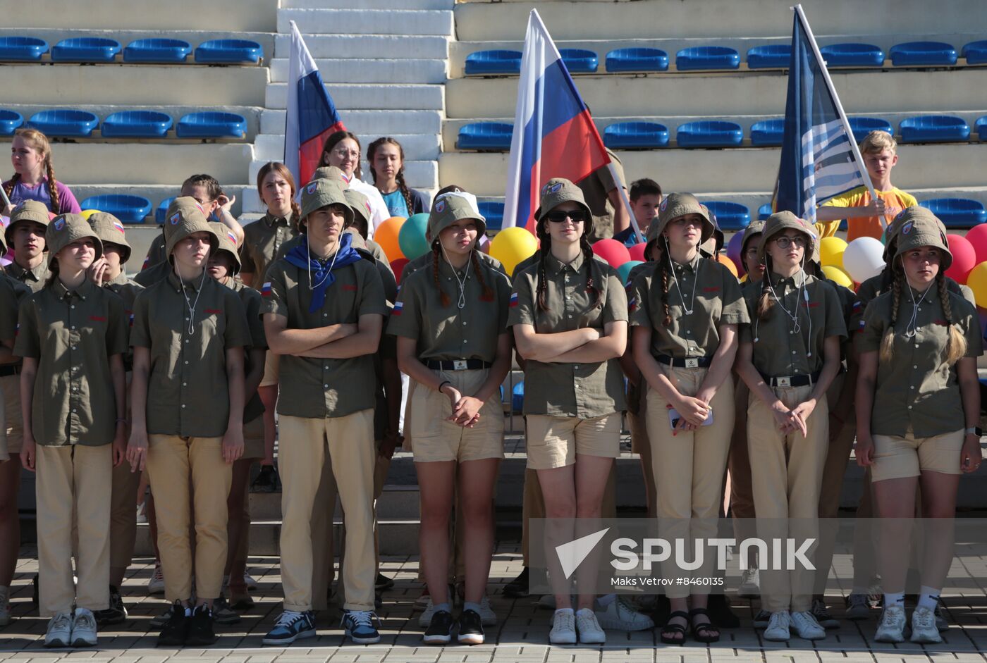 Russia Artek Children's Centre Anniversary