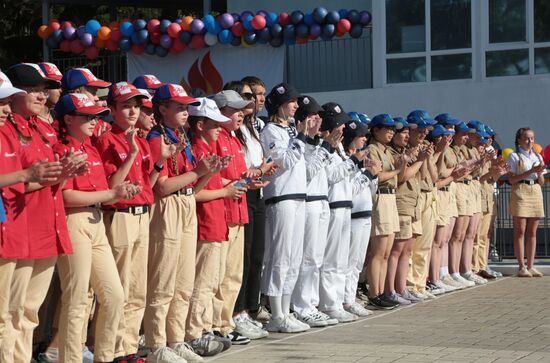 Russia Artek Children's Centre Anniversary