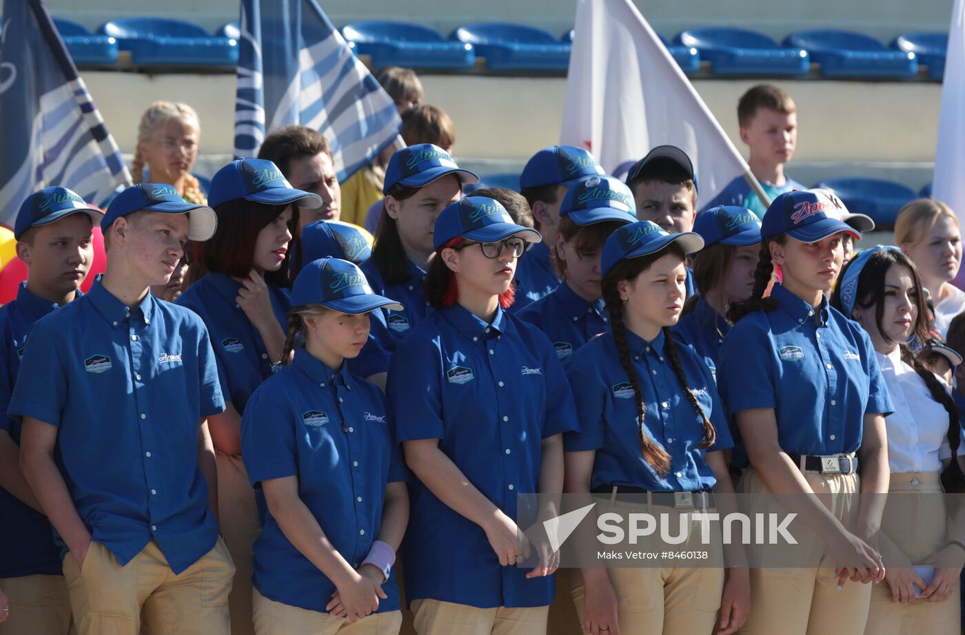 Russia Artek Children's Centre Anniversary