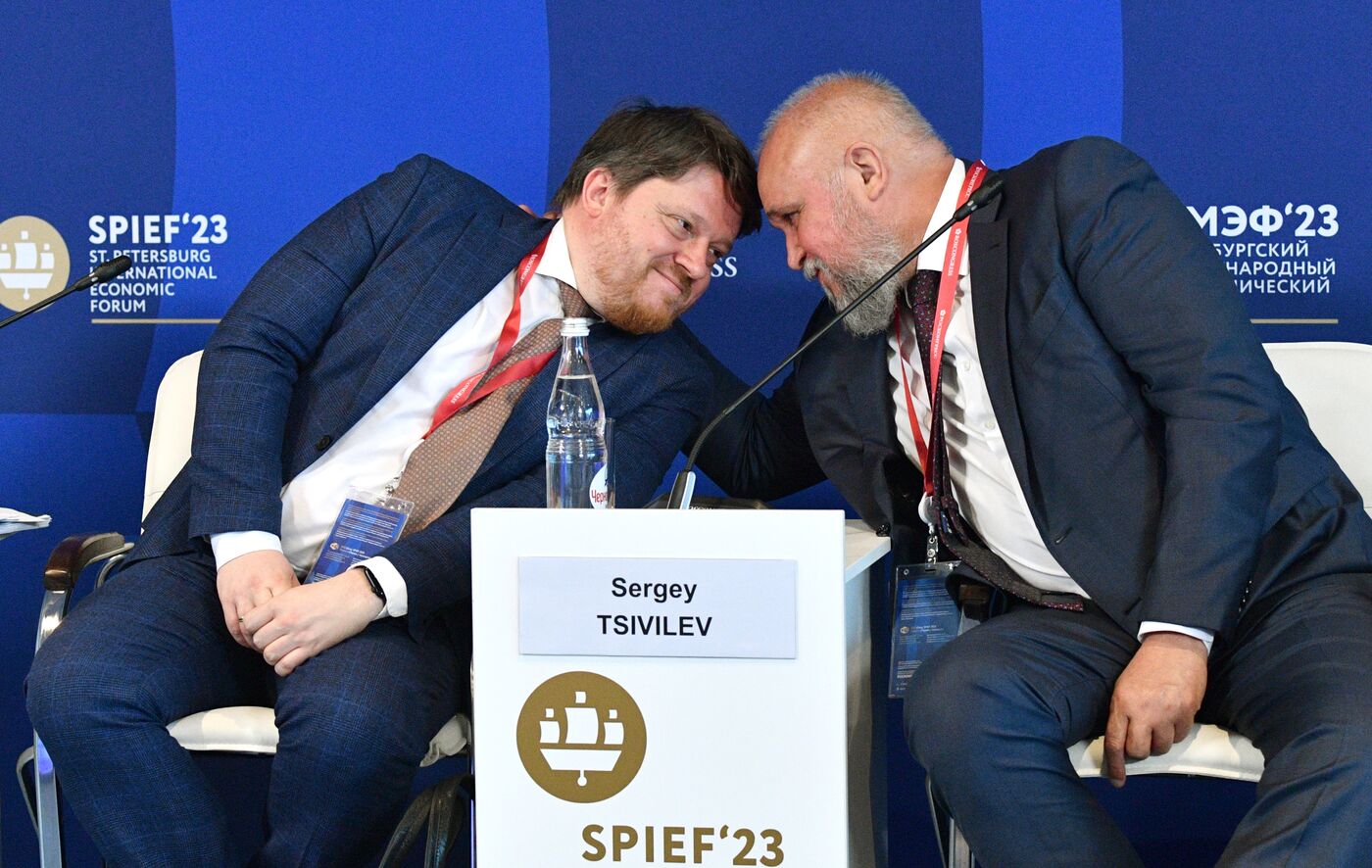 SPIEF-2023. New Development of Siberia: A 21st-Century Megaproject