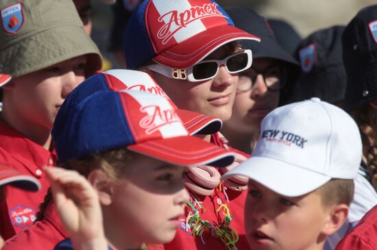 Russia Artek Children's Centre Anniversary