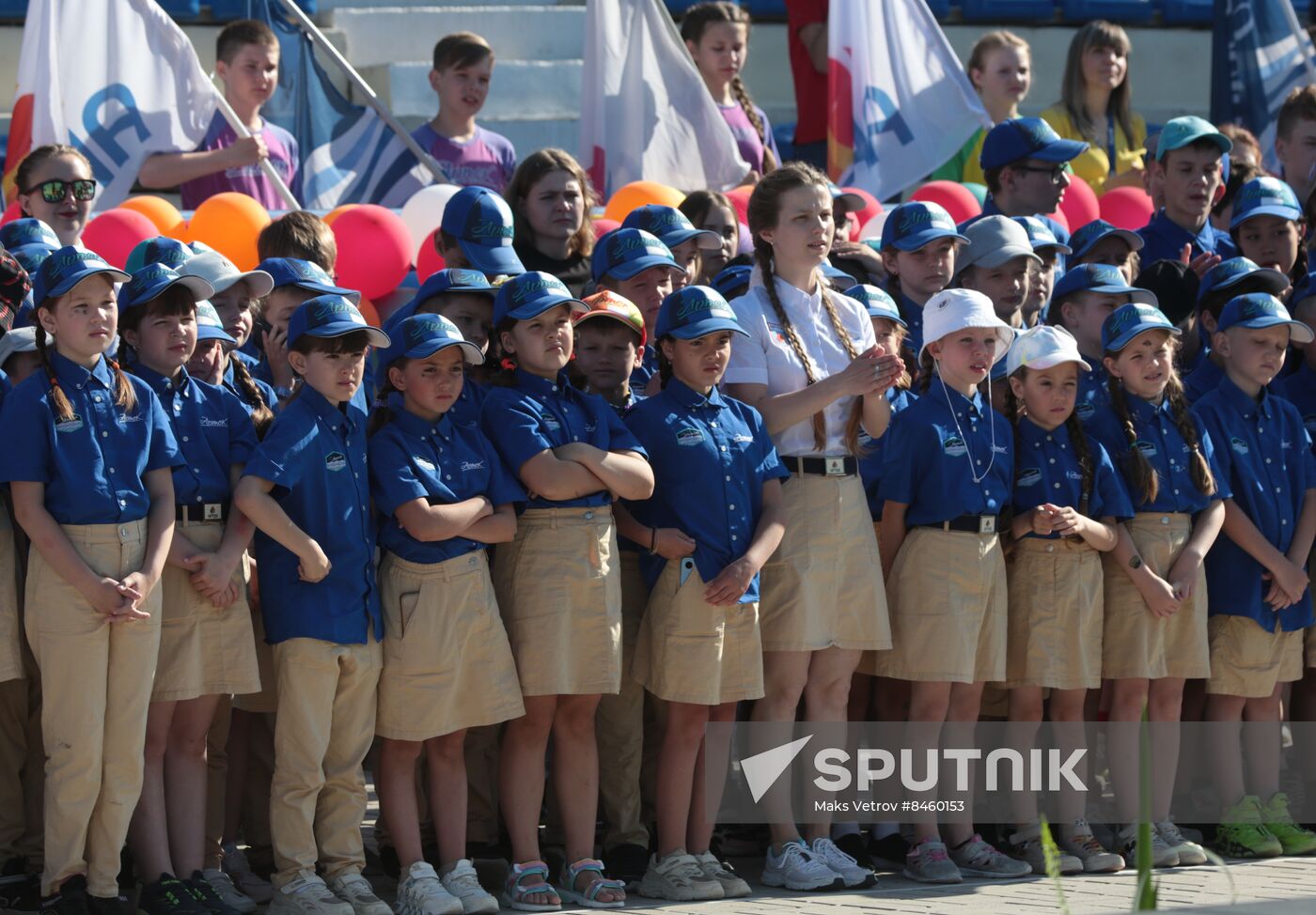 Russia Artek Children's Centre Anniversary