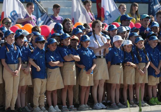 Russia Artek Children's Centre Anniversary