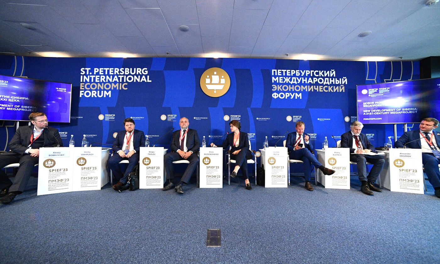 SPIEF-2023. New Development of Siberia: A 21st-Century Megaproject