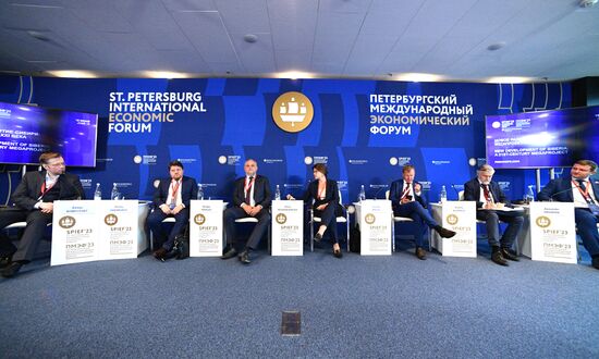 SPIEF-2023. New Development of Siberia: A 21st-Century Megaproject