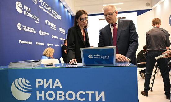 SPIEF-2023. RIA Novosti stand