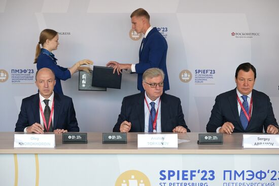 SPIEF-2023. Signing ceremonies