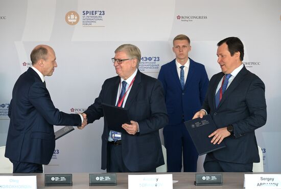 SPIEF-2023. Signing ceremonies