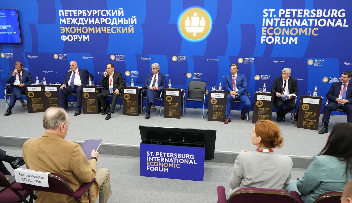 SPIEF-2023. Updating Russia's Long-Term Industrial Policy for the New Reality