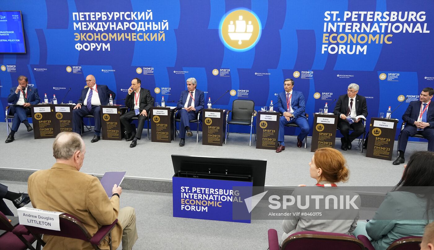 SPIEF-2023. Updating Russia's Long-Term Industrial Policy for the New Reality