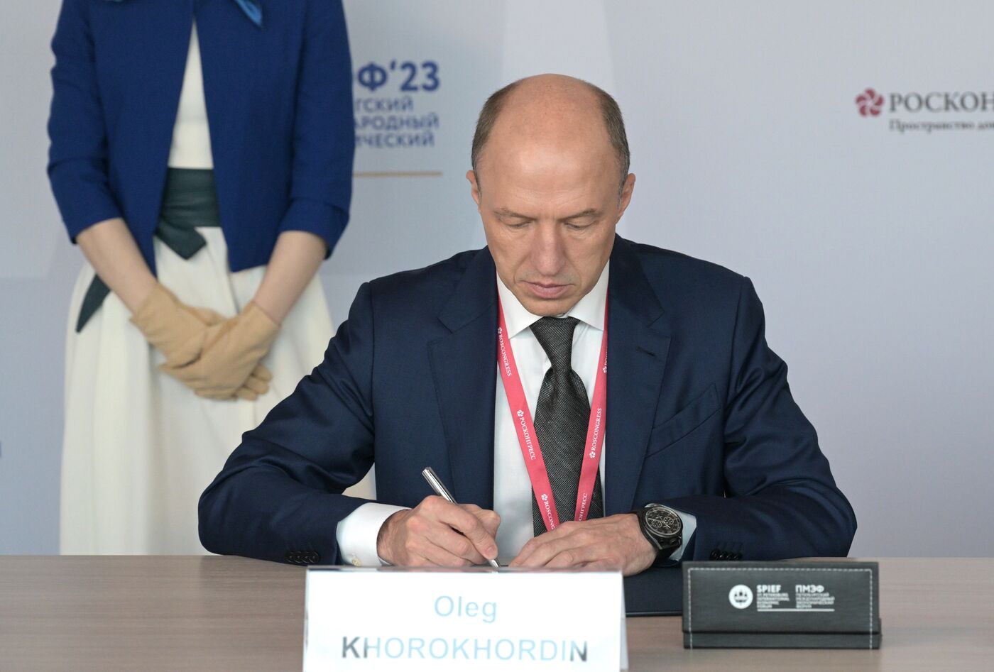 SPIEF-2023. Signing ceremonies