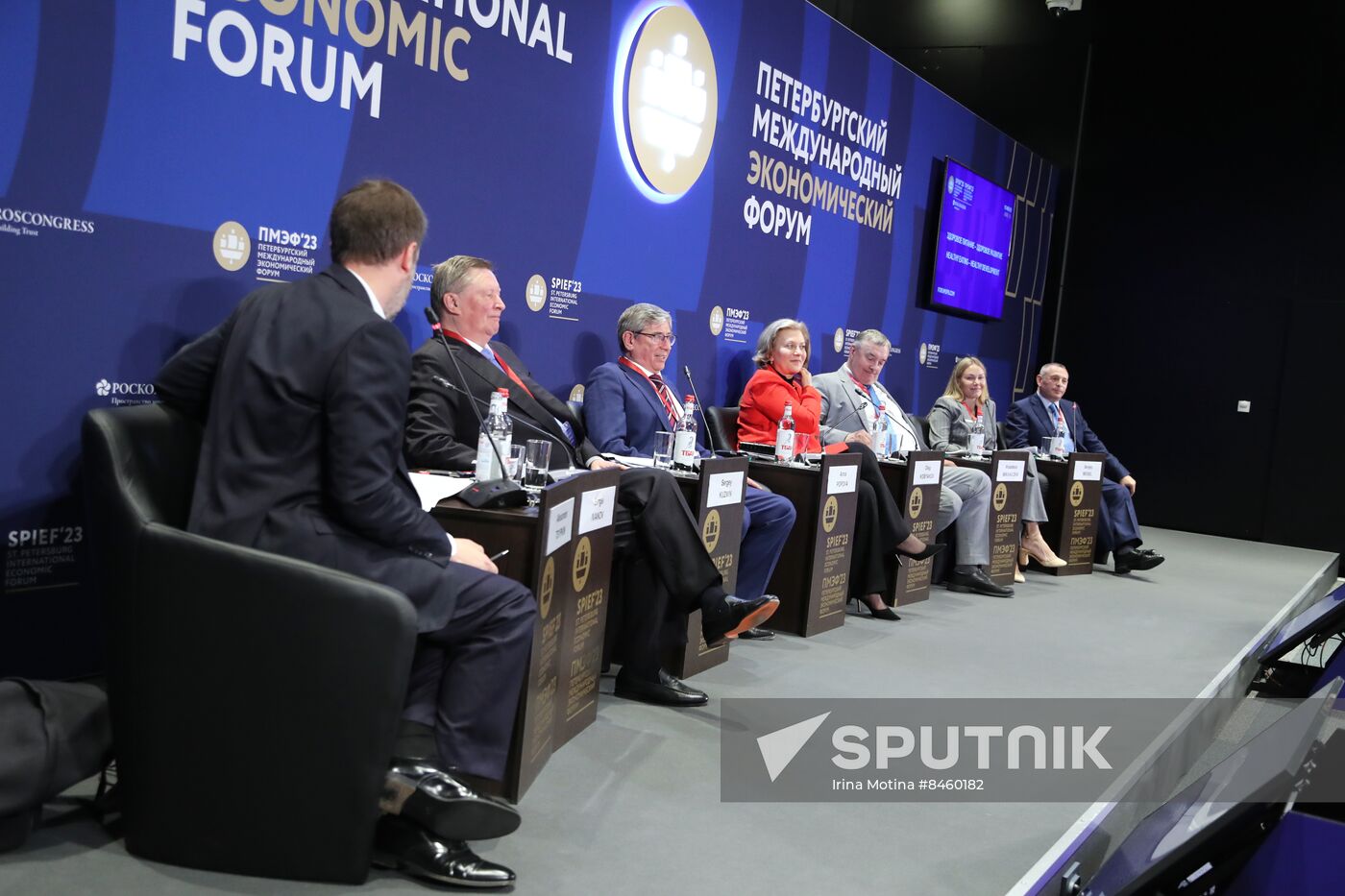 SPIEF-2023. Healthy Eating – Healthy Development