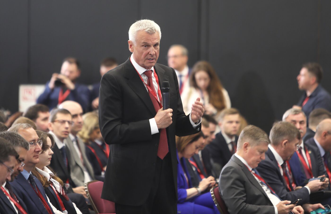 SPIEF-2023. Presenting the Results of the Russian Regional Investment Climate Index