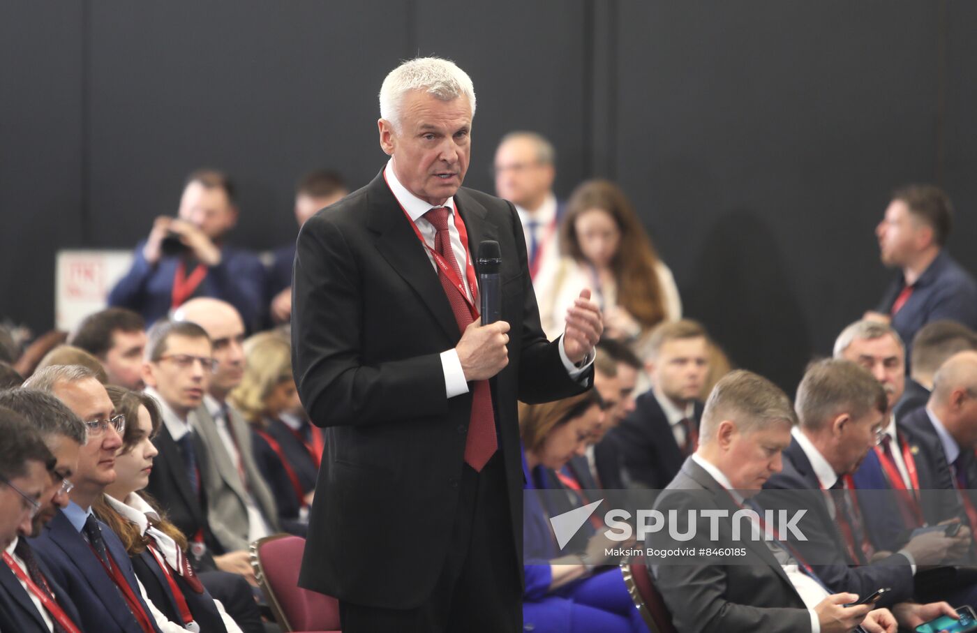 SPIEF-2023. Presenting the Results of the Russian Regional Investment Climate Index
