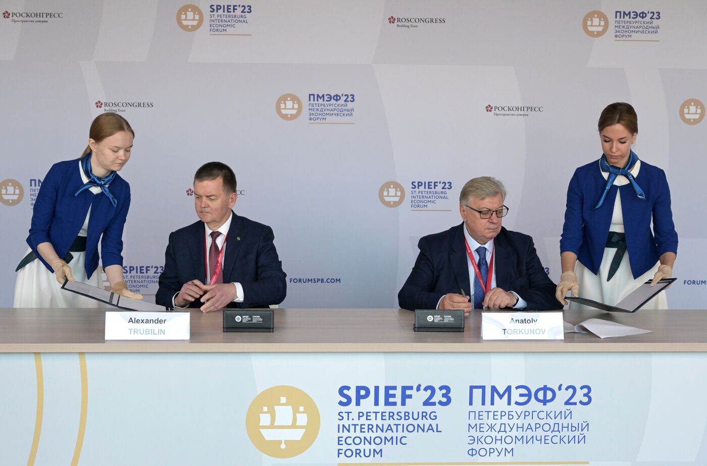 SPIEF-2023. Signing ceremonies