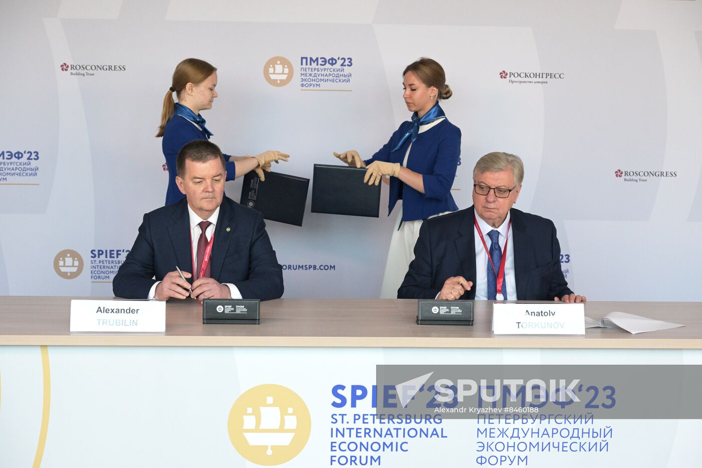 SPIEF-2023. Signing ceremonies