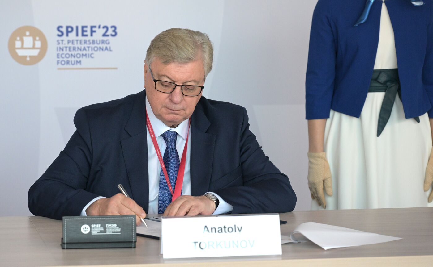 SPIEF-2023. Signing ceremonies