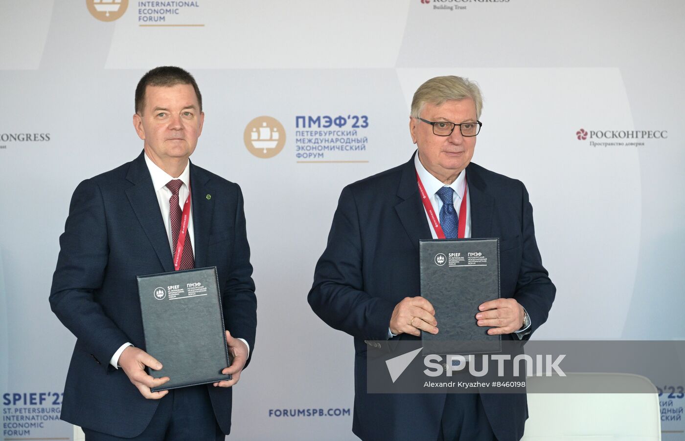 SPIEF-2023. Signing ceremonies