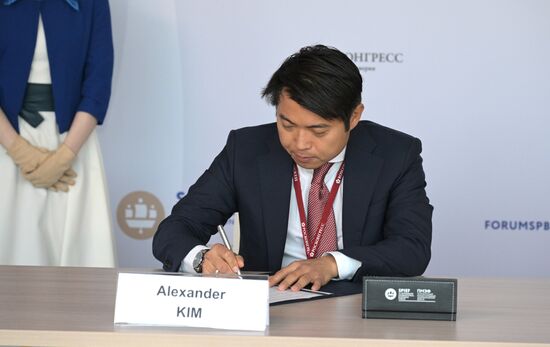 SPIEF-2023. Signing ceremonies