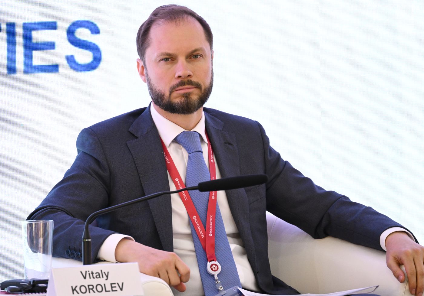 SPIEF-2023. Technological Sovereignty in Agribusiness: Challenges and Opportunities