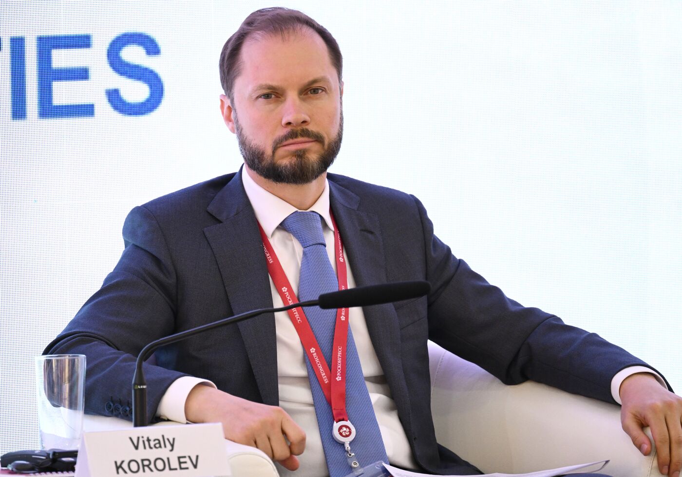 SPIEF-2023. Technological Sovereignty in Agribusiness: Challenges and Opportunities