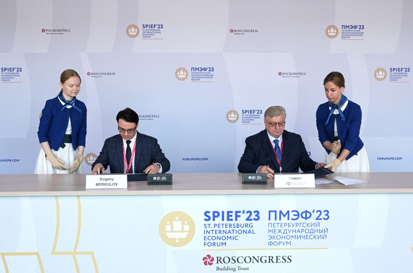 SPIEF-2023. Signing ceremonies