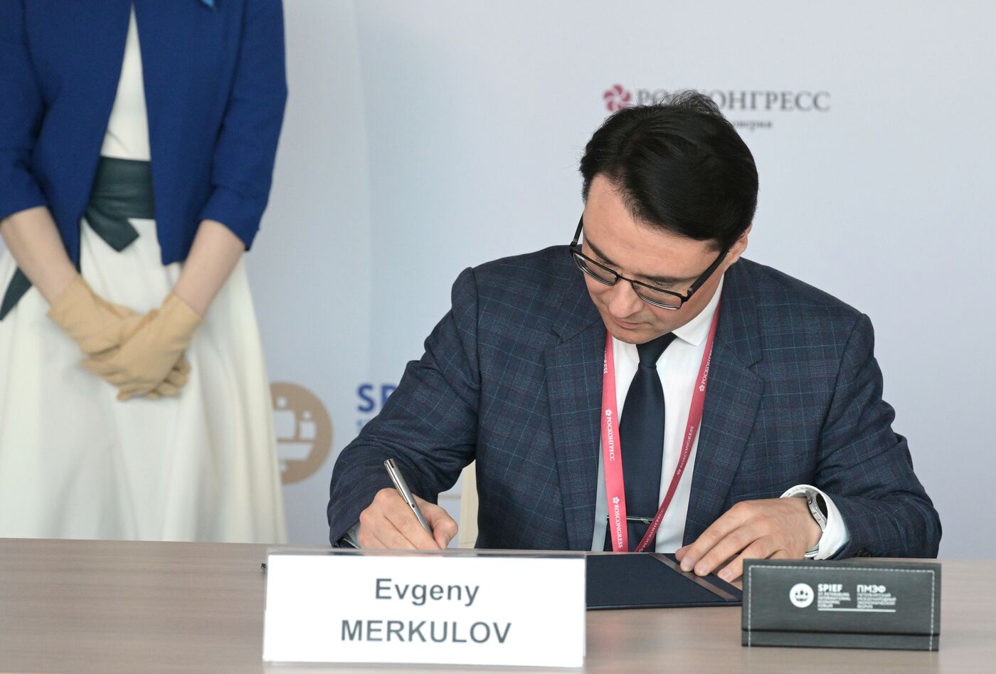 SPIEF-2023. Signing ceremonies