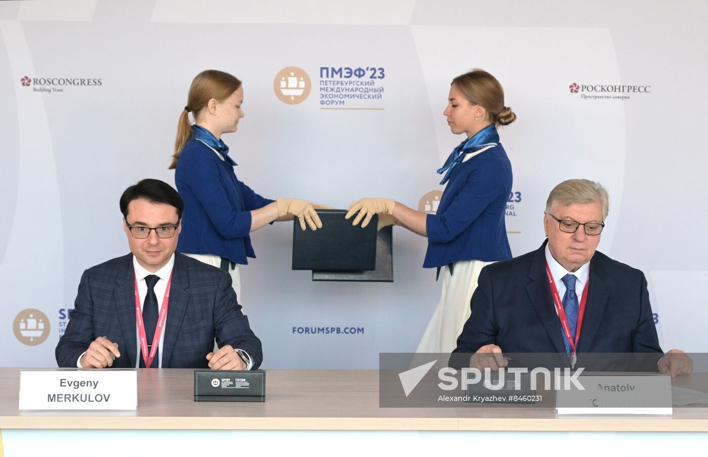 SPIEF-2023. Signing ceremonies