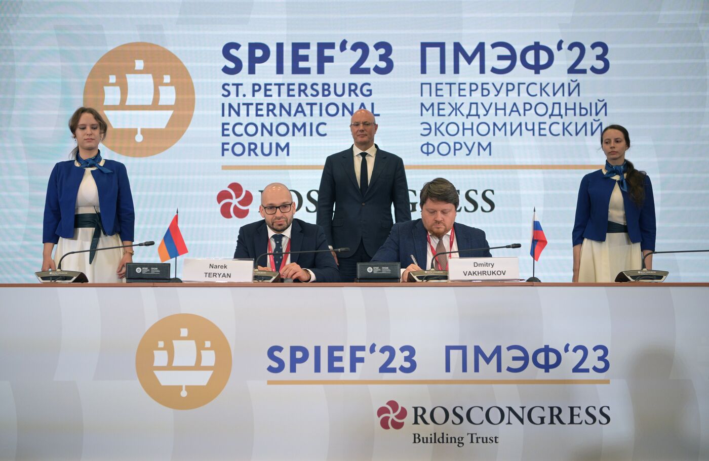 SPIEF-2023. Signing ceremonies