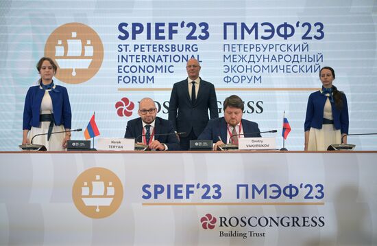 SPIEF-2023. Signing ceremonies
