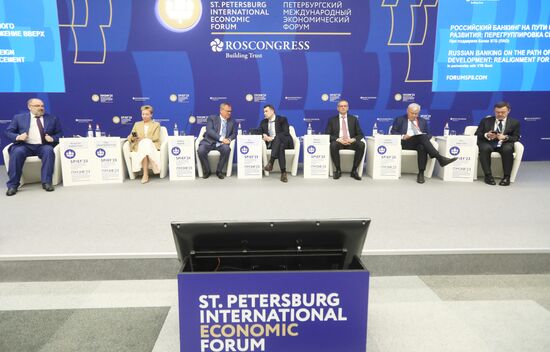 SPIEF-2023. Russian Banking on the Path of Sovereign Development: Realignment for Advancement
