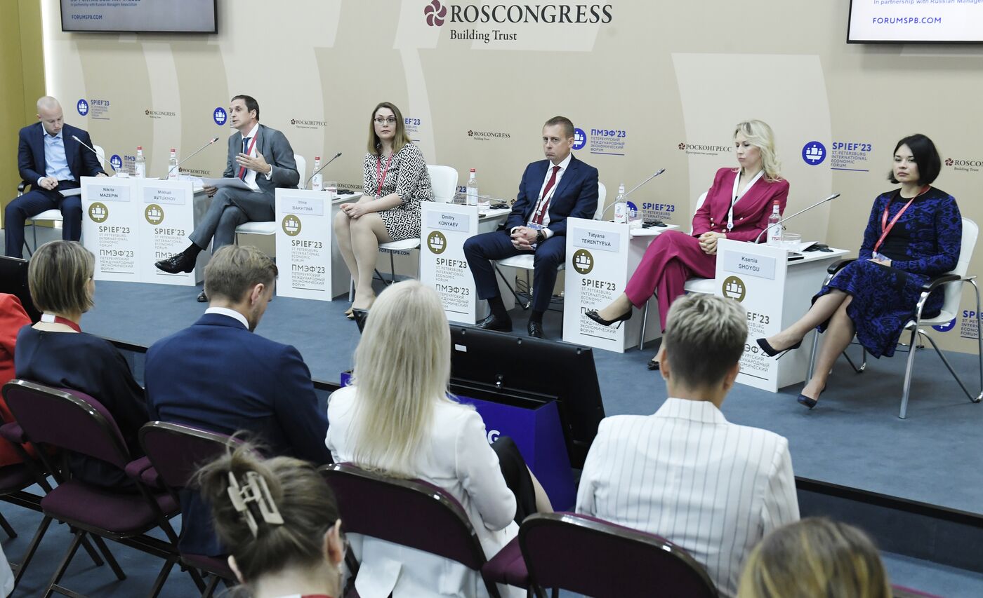 SPIEF-2023. Corporate Sport: The Role of Business in Supporting Sport and the Role of Sport in Supporting Company Values