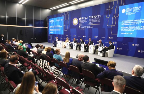 SPIEF-2023. Russian Banking on the Path of Sovereign Development: Realignment for Advancement