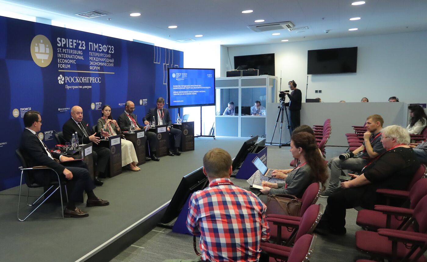 SPIEF-2023. Urban Environment Development: National Theater as an Economic Model