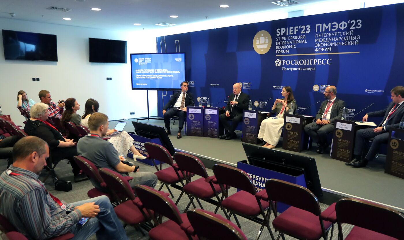 SPIEF-2023. Urban Environment Development: National Theater as an Economic Model