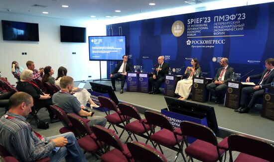 SPIEF-2023. Urban Environment Development: National Theater as an Economic Model