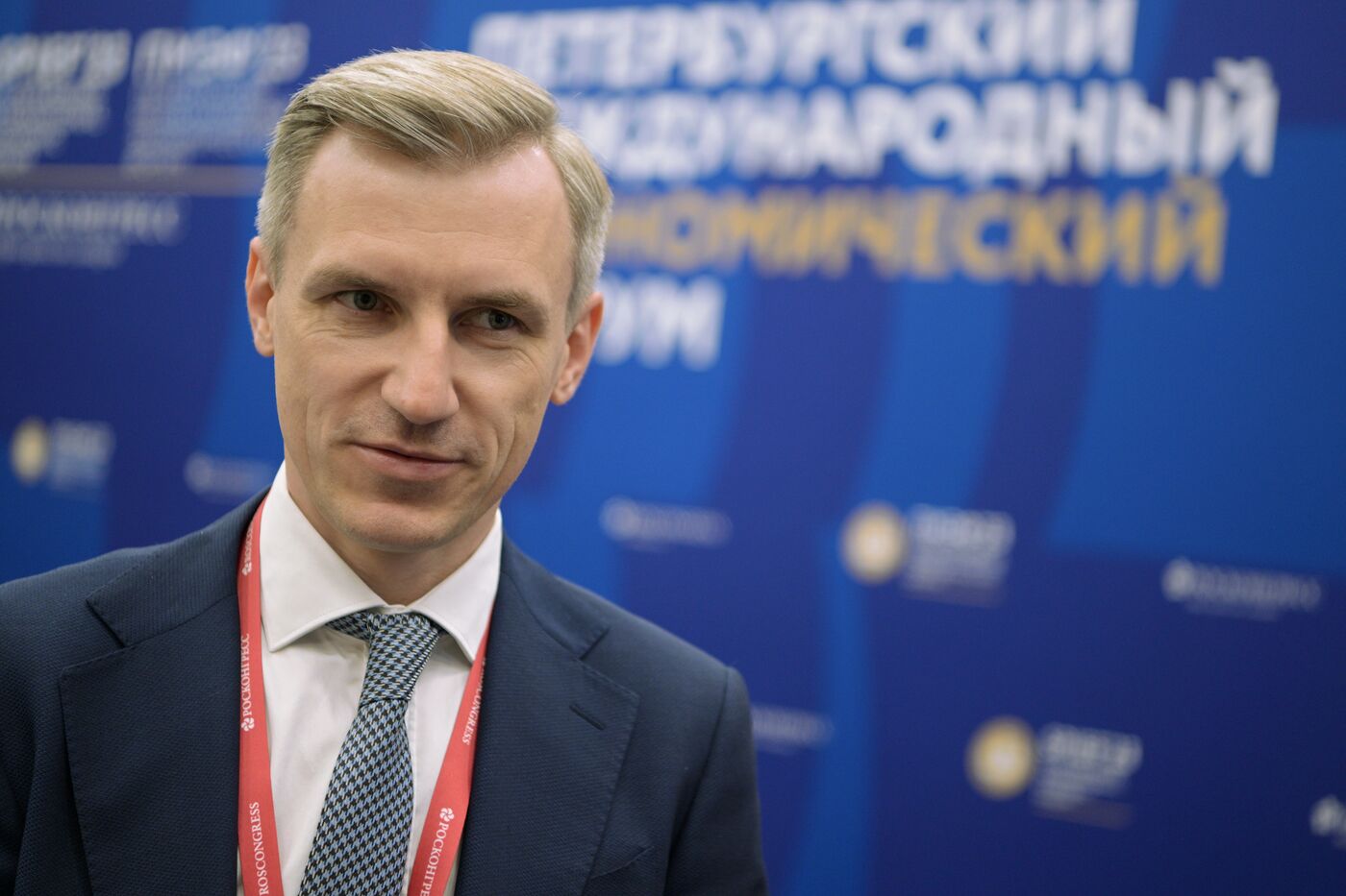 SPIEF-2023. Signing ceremonies