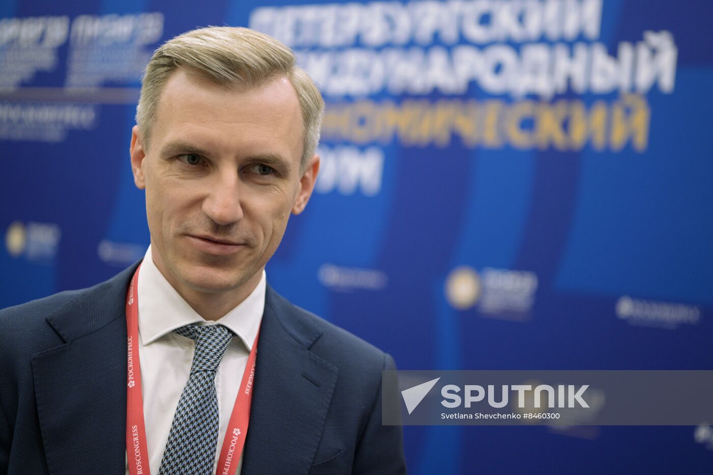 SPIEF-2023. Signing ceremonies