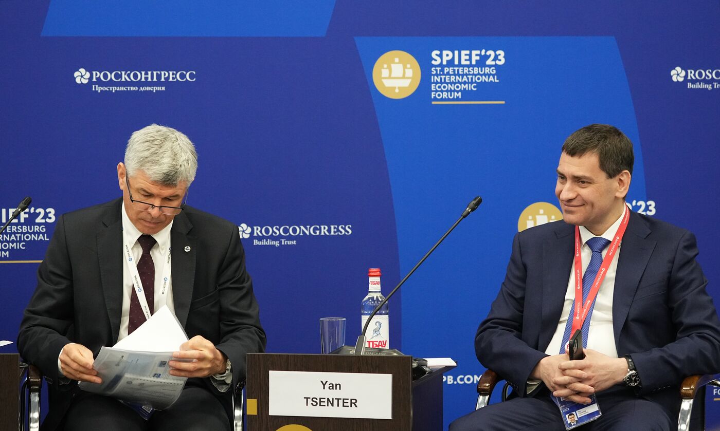 SPIEF-2023. Updating Russia's Long-Term Industrial Policy for the New Reality