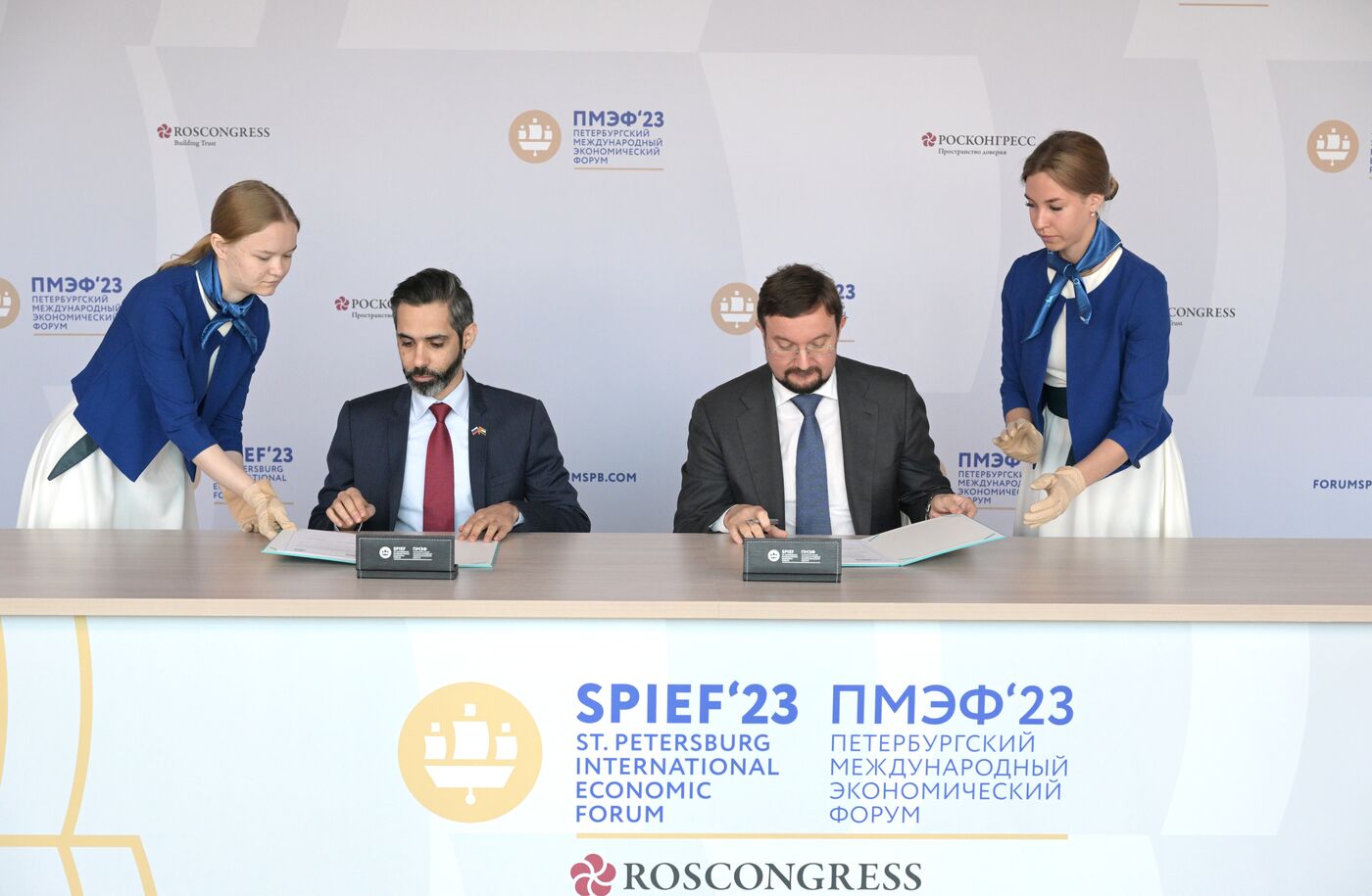 SPIEF-2023. Signing ceremonies