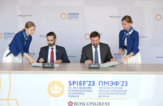 SPIEF-2023. Signing ceremonies