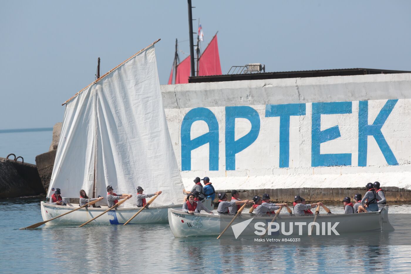 Russia Artek Children's Centre Anniversary