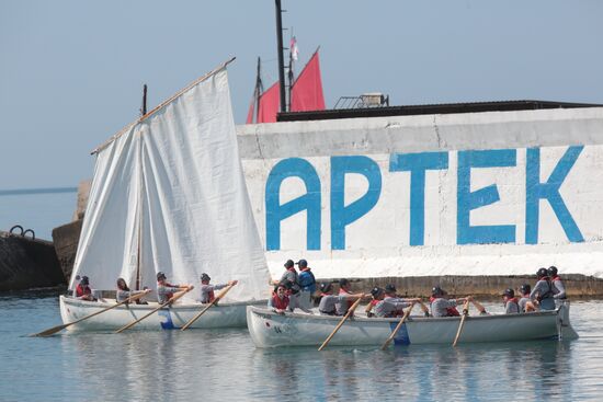 Russia Artek Children's Centre Anniversary