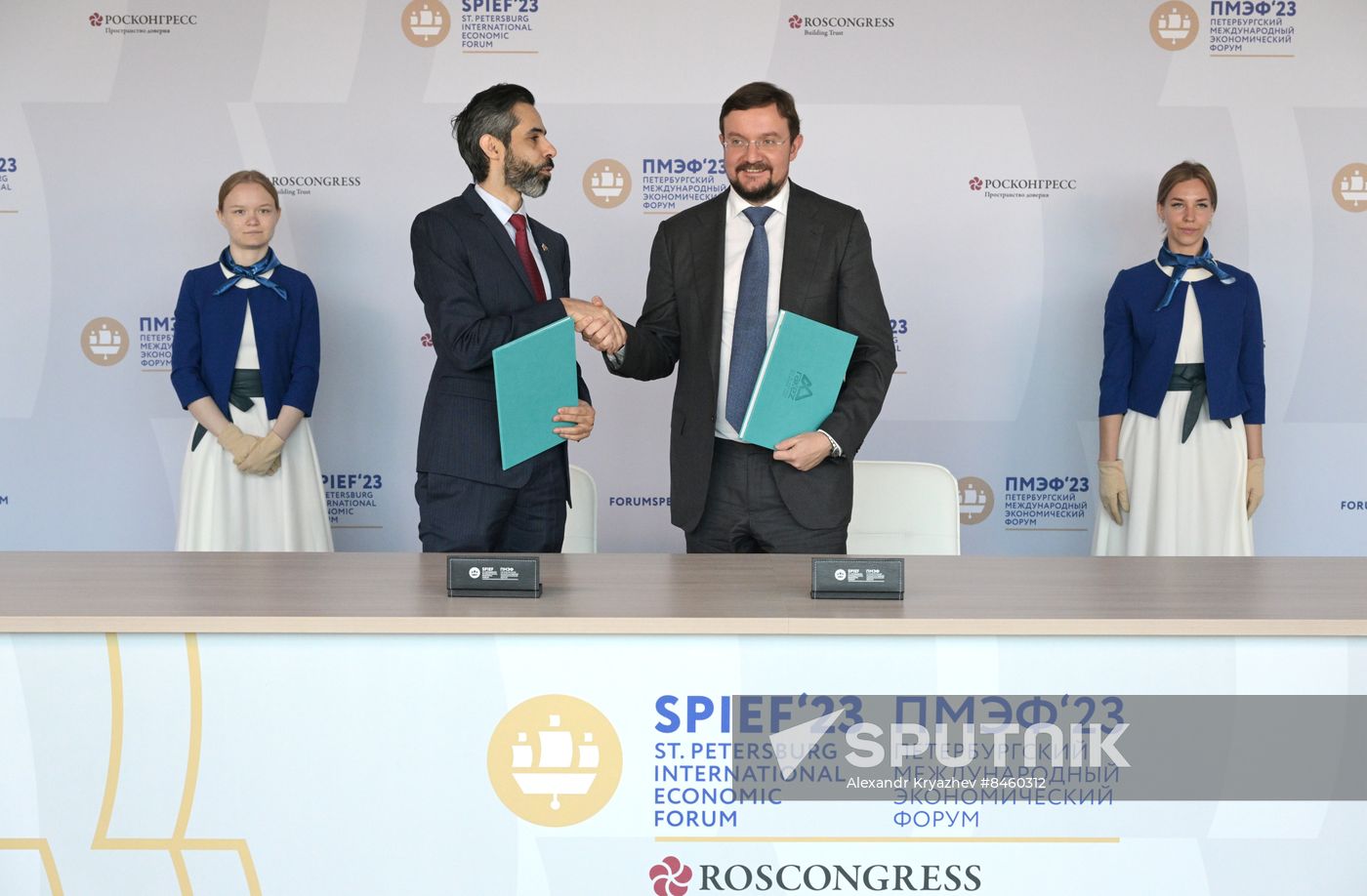 SPIEF-2023. Signing ceremonies