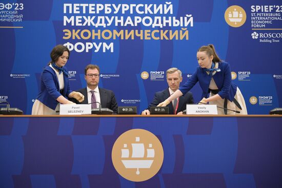 SPIEF-2023. Signing ceremonies