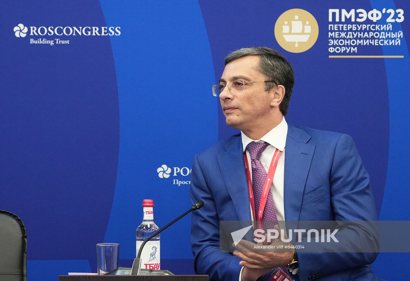 SPIEF-2023. Updating Russia's Long-Term Industrial Policy for the New Reality