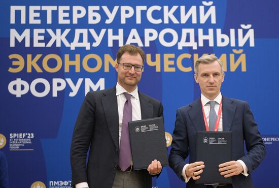 SPIEF-2023. Signing ceremonies