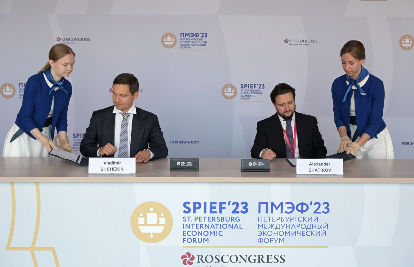 SPIEF-2023. Signing ceremonies