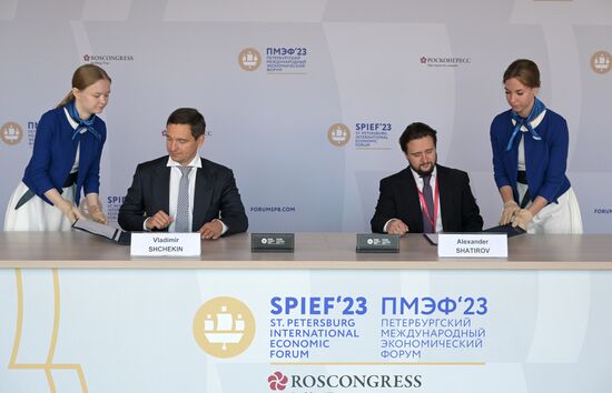 SPIEF-2023. Signing ceremonies