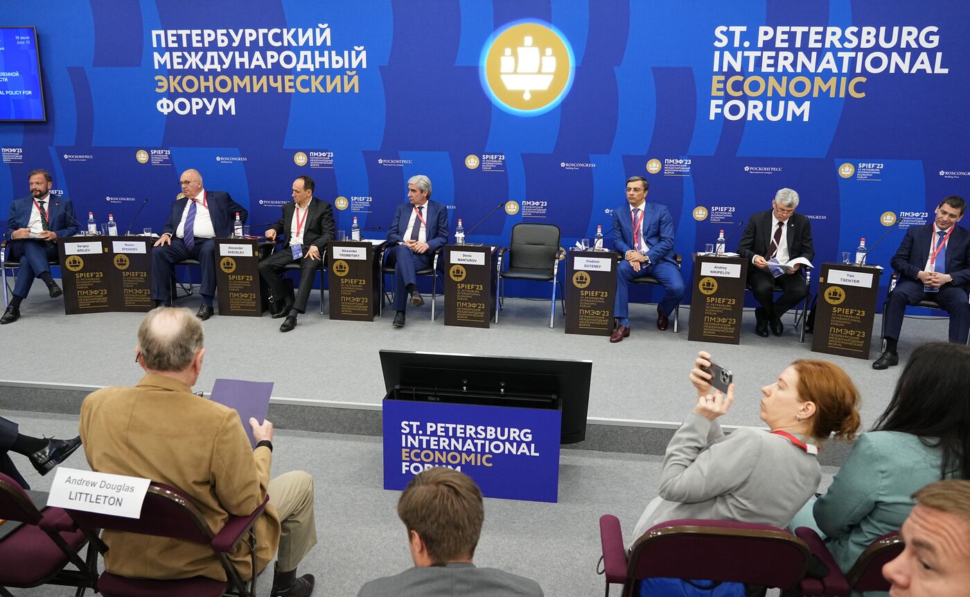 SPIEF-2023. Updating Russia's Long-Term Industrial Policy for the New Reality